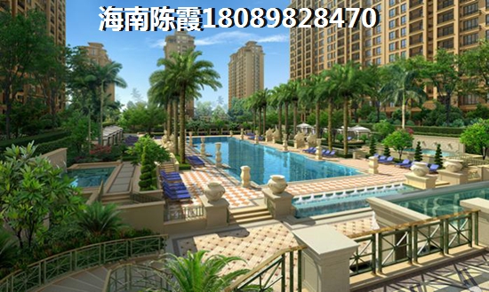 昌茂中润温泉水城海景房的优势和不足