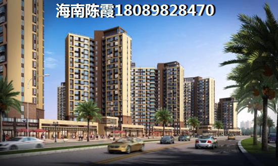 海洲广场房子涨价了吗? 海洲广场房子涨价了吗?