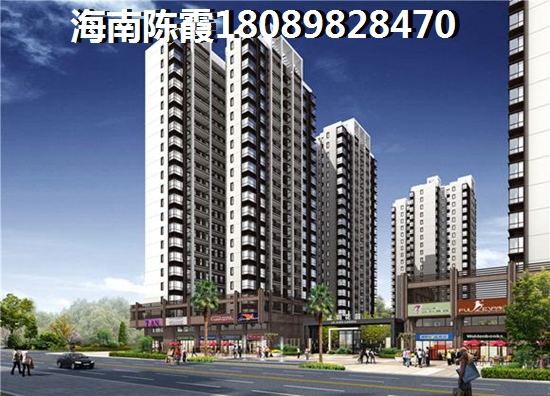 定安优质楼盘推荐 定安优质楼盘推荐