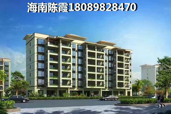 33层楼房哪个楼层醉棒?海南买定安县房子几层风水好? 33层楼房哪个楼层醉棒?海南买定安县房子几层风水好?