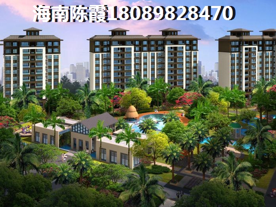 怎么办理房贷?房贷申请多久下来?