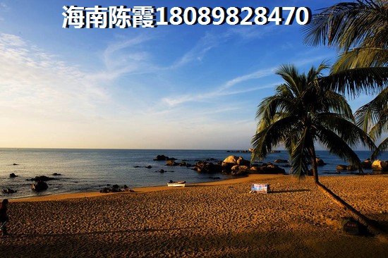 全款海南买房要准备什么证件？海南买定安房子的注意事项？