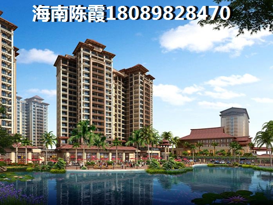 房产小知识｜期房怎么卖