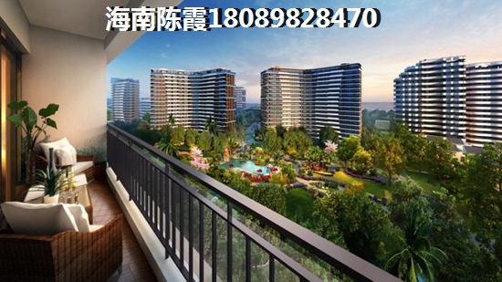 首付不够怎么海南买房？如何办理按揭贷款？