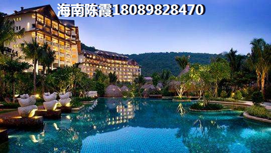 现在定安房子首付怎么算？