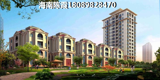 借钱付首付定安县买房合适吗?定安县买房有什么讲究?