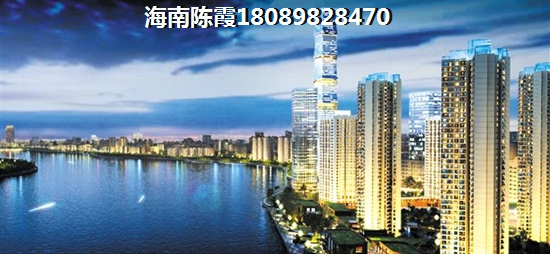 见龙苑