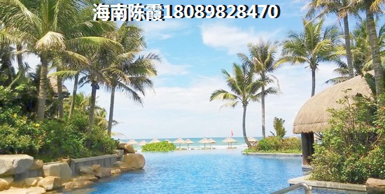 信达南丽湖1号购房如何贷款？