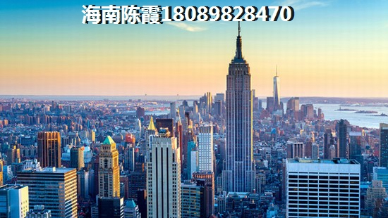 >2019
福安佳园买房指南