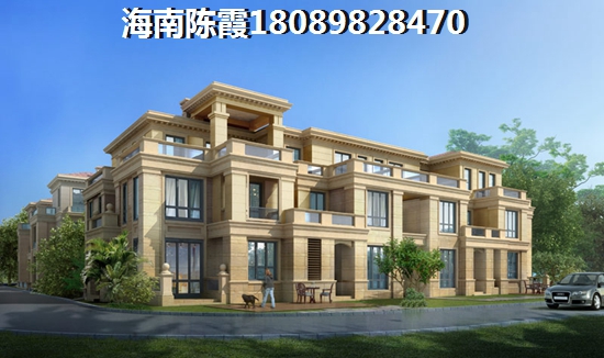 验海南二手房5大技巧!让你堪比专业人员躲开坑 验海南二手房5大技巧!让你堪比专业人员躲开坑