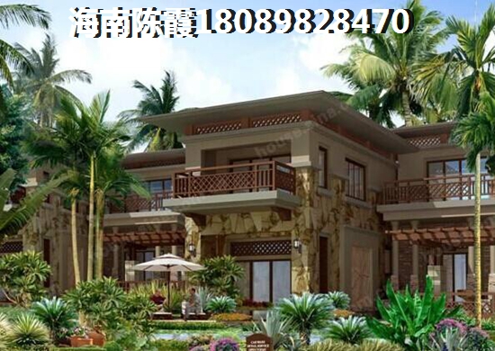 个人定安买房贷款条件，个人定安买房流程