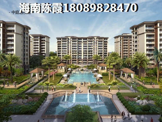 房贷时间长好还是短好？贷款20年和30年利弊有哪些？