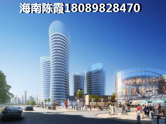 爱克养生谷买房条件