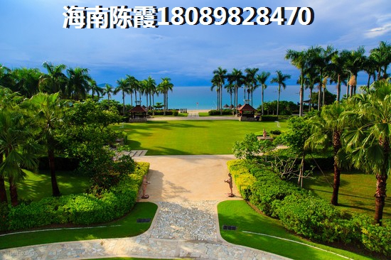爱克养生谷购房预算