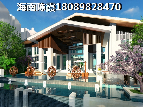 定安房地产房价 定安房子价格