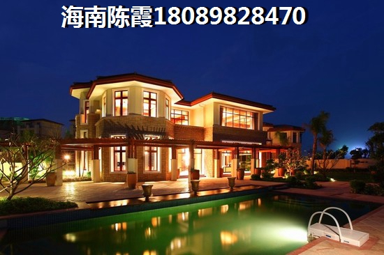 房产过户需要准备哪些资料？过户流程是什么