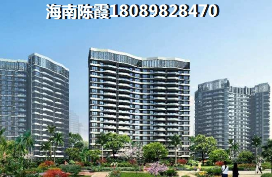 ，买期房要怎么评估？它和现房有什么不同？，
