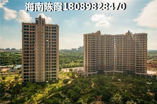 买第几套房要征收海南房产税