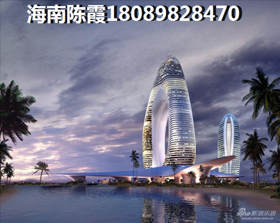 共有产权房的利弊