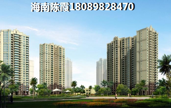 天九养生文化城买房攻略 天九养生文化城买房攻略