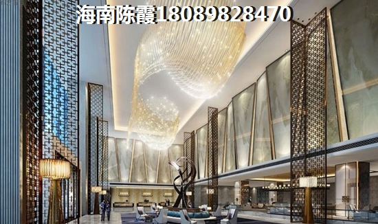 房子税费怎么算?