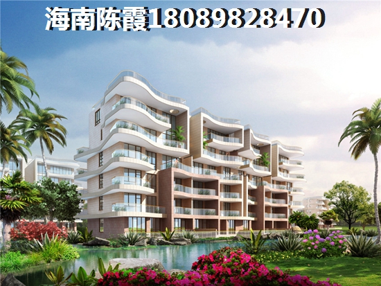 天九养生文化城房价怎样？