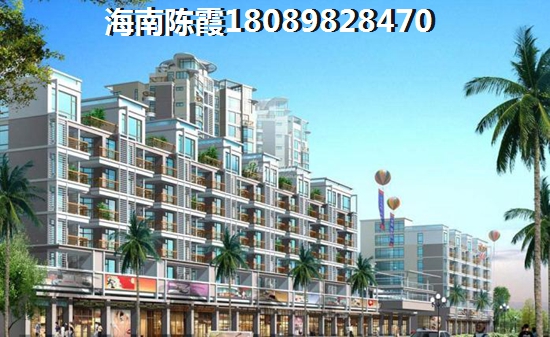 日广·凤羽林温泉房子涨价了吗？