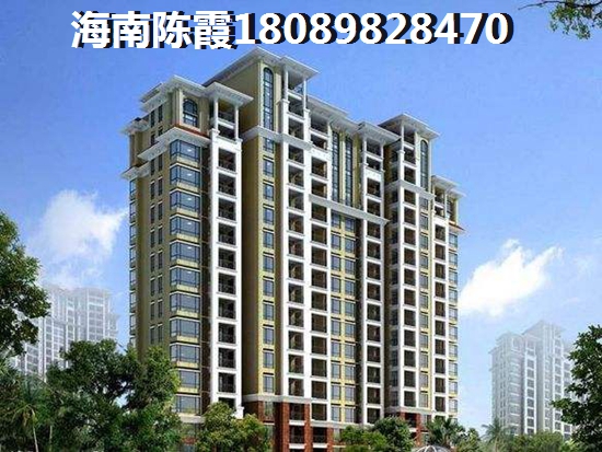 定安适合养老吗? 定安适合养老吗?