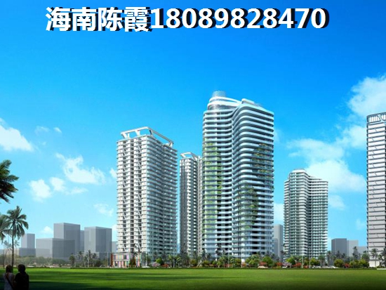 新福地雅居怎么样？