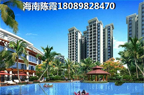 日广·凤羽林温泉养老分析