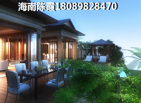 海南新福地雅居养老房要趁早买