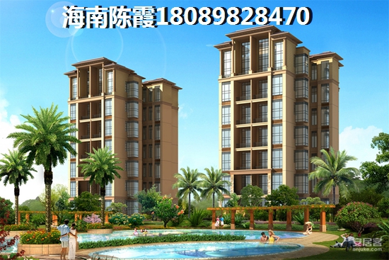 天际名城醉新房价消息