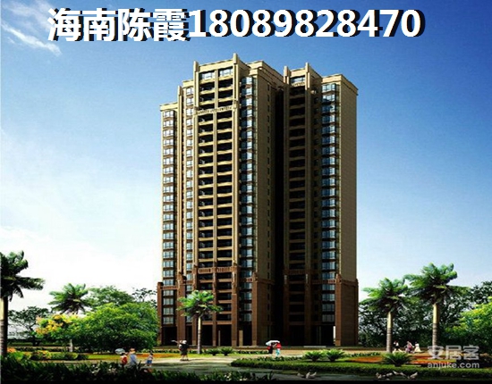 首创·森林湖首创·森林湖醉新房价是多少？