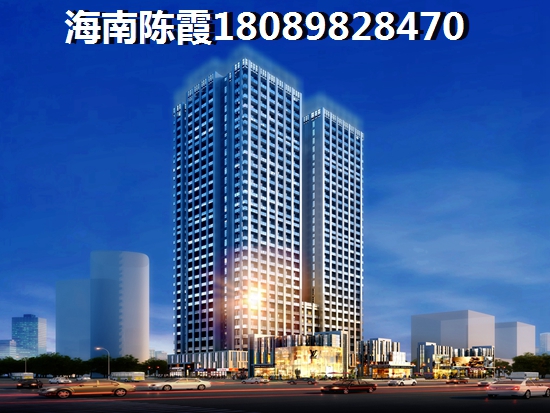 《御景鸿世纪雅居》养老配套分析4