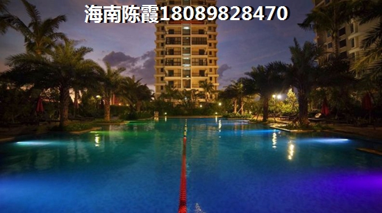 定安房价为什么涨