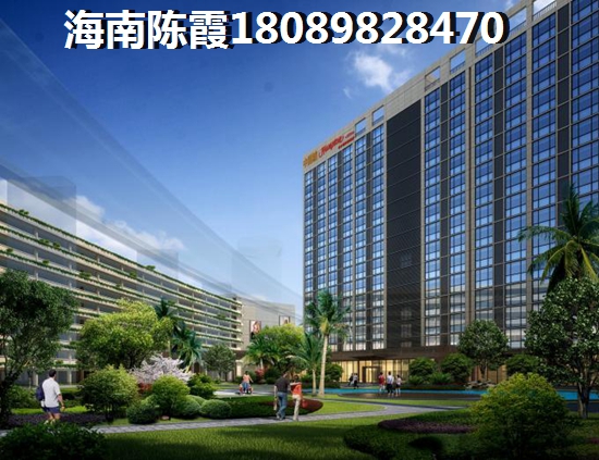 定安房价比较低的区域，绿海花园为什么涨价？