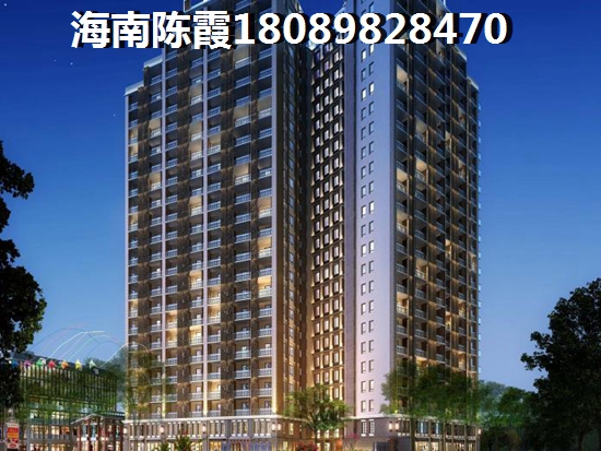 粤泰香江丽景房价可以降吗？2