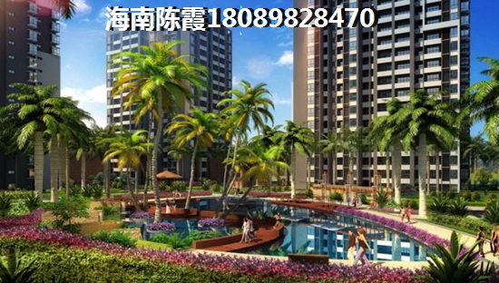 海南定安哪个小区买房有升值空间，粤泰香江丽景新房升值快吗？