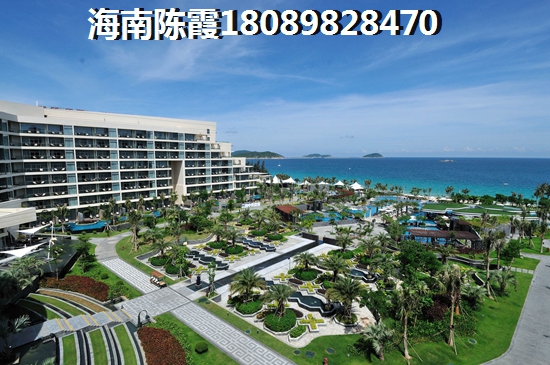 海南定安哪里房产醉具性价比？近半年日广·凤羽林温泉的房价会涨吗？