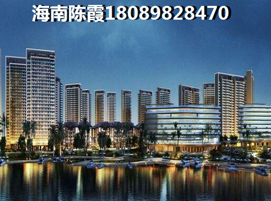 海南新福地雅居