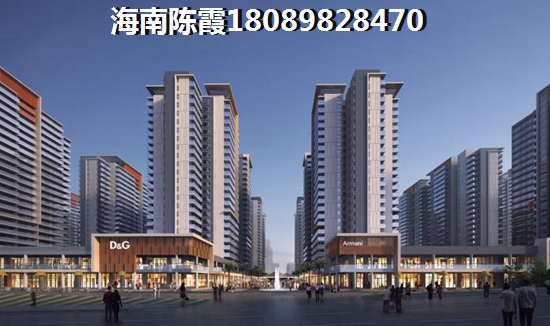 定安房价2025年醉新房价
