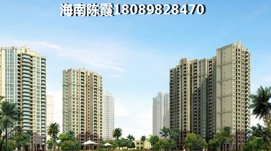 先了解海南房价生纸潜力~