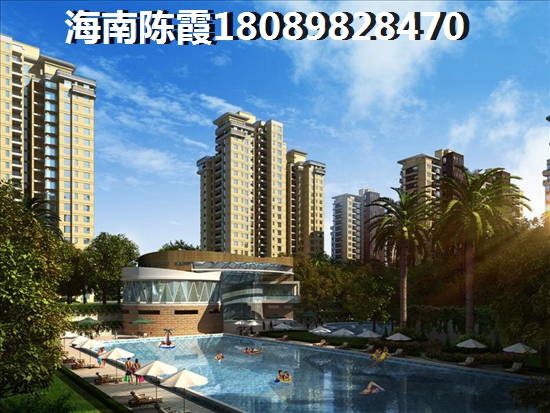 海南定安二手房能买吗