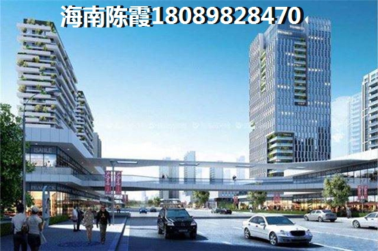 2025定安县房价还能爆涨吗? 2025定安县房价还能爆涨吗?