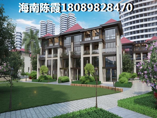 越犹豫海南房价越涨