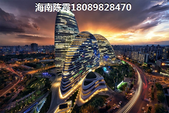 定安宏城水岸房价为什么下跌？