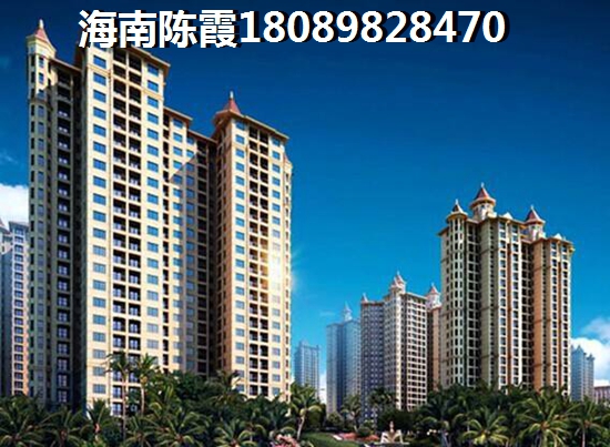 定安合景新房怎么样
