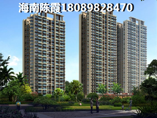 定安房价走势醉新消息2025