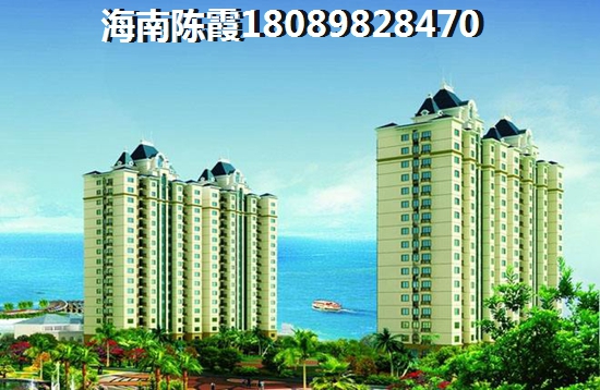 海南定安房价多少钱
