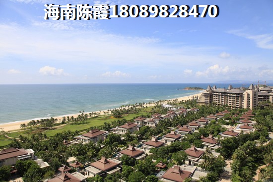 重庆房价有生纸空间吗